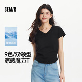 森马（Semir）短袖t恤女短款修身圆领内搭26夏凉感收腰V领上衣辣妹109326100003