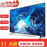 小米智能电视【政府补I贴】  X65 65英寸 2025款 8K超高清电视 远场语音全面屏液晶护眼平板电视机 75英寸 智能网络版(送挂架底座）