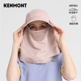 卡蒙（Kenmont）明星同款防晒遮阳帽女遮脸户外骑车防紫外线空顶太阳登山帽3274 玫瑰烟粉 可调节 56.5cm