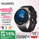 华为（HUAWEI）【咨询享优惠】华为手表watch gt3 pro运动智能ECG心电图心率体温血氧监测两周续航成人男女朋友45 46mm活力款-黑色氟橡胶表【皮表带+贴膜】 好礼十选一