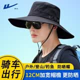 回力大檐遮阳帽子男女夏季速干防晒帽户外登山帽休闲渔夫帽钓鱼透气潮