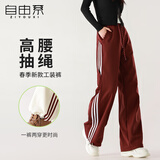 自由系工装裤女秋季新款高腰显瘦宽松垂感2026束脚抽绳直筒休闲阔腿裤子