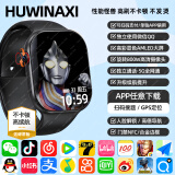 HAWAXX小米机适用儿童电话手表微信视频插卡5G全网通防水防摔GPS定位小学初高中生学生青少年小天才机 尊黑190°摄像+256G处理器+护眼屏+NFC 超薄机身+GPS定位导航+流畅不发烫