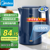 美的（Midea）烧水壶电水壶热水壶1.5L全钢无缝双层防烫电热水壶 304不锈钢保温自动断电MK-SHE1520