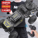 恩贝家族玩具车儿童超大合金遥控rc攀爬越野汽车男孩3-6岁l六一儿童节礼物