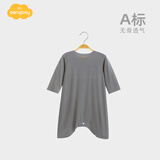 Aengbay昂贝 莫代尔婴儿睡衣秋季家居服宝宝连体衣睡袍新生儿睡袋薄款 深灰 90cm