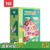 TOI进阶早教拼图玩具大块纸质拼图男女孩儿童生日礼物 4阶消防救援