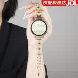 添赋适用华为手表GT6/5/4表带41mm施华洛gt3四叶草watch gt4闪钻金属gt5pro高级42女款18mm 【施华洛】四叶草-链式小椭圆-浅金 GT6/5/5Pro/4【41/42盘】-1