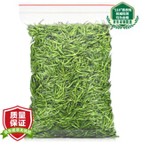 陈一凡 雀舌茶叶绿茶春茶 明前贵州原产雀舌茶湄潭毛尖袋装250g自己喝 贵州雀舌 250g*1包