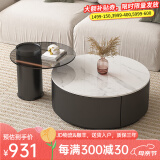 左客左家意式极简岩板茶几客厅家用轻奢现代简约小户型圆形高级办公室茶几 亮面岩板|简约茶几+玻璃边几