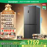 容声465升十字双开四开门电冰箱家用一级能效风冷无霜变频节能超薄大容量BCD-465WD18FP国家补贴20%