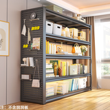 楚丰洞洞板货架置物架落地家用多层玩具杂物收纳展示架子 三层80cm高【默认发黑色】 长50宽30cm