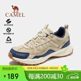 骆驼（CAMEL）【盘龙】户外登山鞋男女越野运动跑鞋防泼水防滑徒步鞋  5182  40