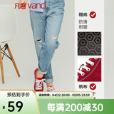 凡客诚品VANCL帆布鞋低帮女款百搭时尚运动板鞋韩版潮流 红色 35
