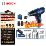 博世（BOSCH）GSB 120 12V充电式手电钻电动螺丝刀锂电冲击钻双电+小黑盒工具箱