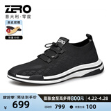 零度Zero网面鞋男夏季新款休闲运动鞋飞织户外网面鞋子男士轻便旅游鞋 升级款-黑色 38 拍比运动鞋小一码