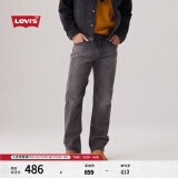 Levi's李维斯男士514宽松直筒新复古回潮牛仔裤 烟灰色 36 (32)