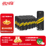 可口可乐（Coca-Cola）怡泉苏打水有糖/无糖可选柠檬味气泡水干姜水汤力水饮料330ml整箱 原味330ml*24罐【无糖】