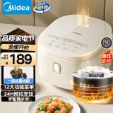 美的（Midea）电饭煲3-4人电饭锅4L银钻内胆12大菜单顶置触控屏家用智能电饭煲MB-AFB4041RL