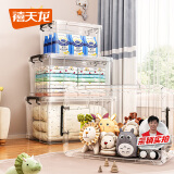 禧天龙直角收纳箱加厚大力士塑料衣物玩具搬家整理箱无轮 20L透明3个装