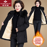俞兆林50岁妈妈装冬装羽绒棉服女士中长款中老年人冬季外套加绒加厚棉袄 JF918-黑色【加绒】 加厚 2XL 【建议105-120斤】