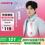 CHERRY樱桃 MC 1.1 鼠标 JM-1000有线鼠标 RGB灯效 电脑鼠标 游戏鼠标 电竞鼠标 白色