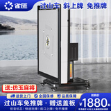 雀汇【抢椅子四把/自带取暖/低音除湿】麻将机全自动麻将桌折叠一体机 22【旋风过山车】仿玉麻将+自带取暖+珍珠白 高配版LK钻石106