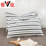 雅鹿全棉水洗棉枕套纯色简约枕头套单只一对装100%纯棉枕芯套四季可用 条纹蓝【全棉水洗棉】 40*60cm枕套1只【一对请拍2】