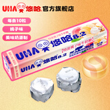 悠哈特浓牛奶糖 10粒条装 抹茶牛奶草莓清凉盐味 伴手礼物 零食 桃子味40g（10粒/条）