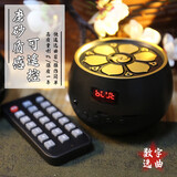 五音疗愈音乐播放器茶室古典养生轻音乐音药安神助眠颂钵蓝牙音响 158首/fo曲