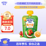 亨氏 (Heinz) 苹果草莓水果泥120g婴儿宝宝营养辅食果泥果汁泥6月+