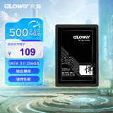 光威（Gloway）256GB SSD固态硬盘 SATA3.0接口 悍将系列