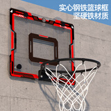 宏登（HONGDENG）儿童篮球架壁挂式篮球框投篮机小篮筐男孩球类玩具3-6岁生日礼物