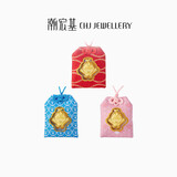 潮宏基哆啦A梦足金黄金金币御守黄金挂件金贴配件送女友生日礼物 红色