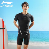 李宁（LI-NING）泳裤男士泳衣套装防尴尬温泉冲浪潜水服训练泳衣022+171黑色 XXL