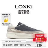 LOXKI（洛克斯基）Alpha小圆鞋Lite板鞋子男潮流百搭休闲鞋 明星同款 米白灰 42