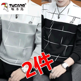 啄木鸟圆领卫衣男春款打底衫男士宽松休闲拼色百搭长袖T恤衫春秋男装 903灰色+903黑色 XL