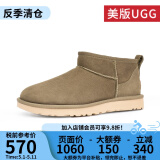 UGG美版雪地靴休闲经典迷你短靴舒适短筒靴 1116109 1116109女款BTOL-橄榄绿 36