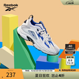 Reebok锐步官方男女DMX 1200经典百搭运动休闲时尚复古老爹鞋 DV9226 35