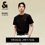 杰克·琼斯（JACK&JONES）25年男装T恤男夏季T恤舒适男士短袖凉感多色上衣纯色水洗不易走形 E44黑色 XS