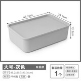 爱丽思（IRIS） 日本可叠加塑料收纳箱收纳盒衣柜衣物整理箱零食玩具桌面储物箱 升级款灰色大号一个装 带盖收纳箱