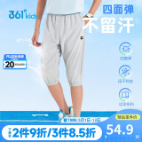 361°童装 儿童七分裤2025夏季男大童轻薄透气弹力裤子 灰170