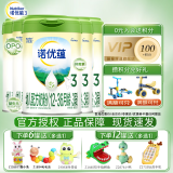 诺优能诺优蕴婴幼儿较大婴幼儿奶粉中文配方奶粉 3段800克*6罐装