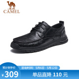 骆驼（CAMEL） 复古擦色牛皮耐磨软底大头休闲商务皮鞋男 G13S201051 黑色 38 