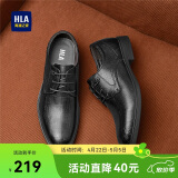 海澜之家HLA皮鞋男商务正装德比鞋增高休闲男鞋HAAPXM4DBG576 黑色41