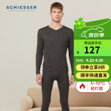 舒雅（Schiesser）男女情侣薄款【美雅碧优可丝】保湿抗静电保暖内衣套装E5/19333W 男款E5/19333W深灰7901 2XL