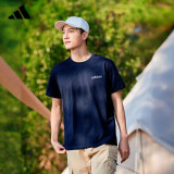 阿迪达斯 （adidas）春夏简约男装运动套头时尚潮流T恤 L码