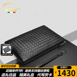 SZNR奢侈新品男包头层牛皮编织真皮大容量手包信封包手抓包商务手拿包 SZCKLV1069黑色【头层牛皮】