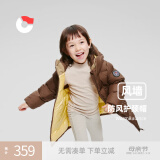 保姆鹅  儿童羽绒服宝宝中长款护脸加厚鸭绒外套防风保暖童装冬装 可可 120
