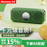 纽曼（Newmine）K223 无线蓝牙音箱家用桌面闹钟电脑音响户外便携式迷你小型低音炮插卡收款喇叭 绿色